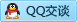 QQ在线咨询348981280